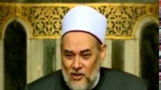 سورة البقرة - آية 13 - 14