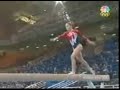 Athens 2004 Carly Patterson Balance Beam Athens 2004 Carly Patterson Balance Beam