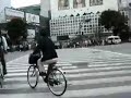 Shibuya Crossing