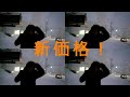 au cm ���A�C�R�� TST����H�[