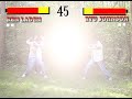 Genica Prod. "Mortal combat" parody/parodie