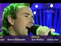 Damien Leith - Molly Malone - Gaelic