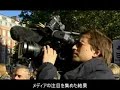 The Global Warming Swindle（地球温暖化詐欺） 5/8