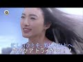 「未来日記」Dead ENDでニンジンさん結婚式二次会ビンゴ景品紹介(映像のみ) プゲラ