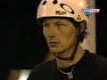 X Games Vert finals 1997
