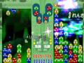ぷよぷよ　日下部みさおＶＳ柊つかさ