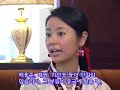 Visit South Korea in 2004 - Ruby Lin