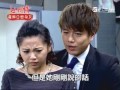 世間情 第338集 Ordinary Love Ep338 Part 1