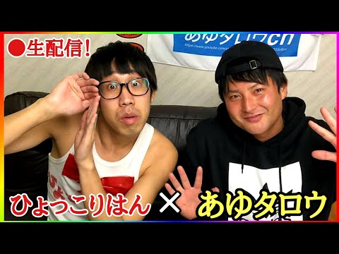動画
