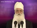 Vaisakhi - What it Means