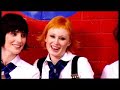 CC Martini - Double Dutch