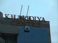 CLEANING THE KALIDIYA TRADE CENTRE IN ABU DHABI .UAE