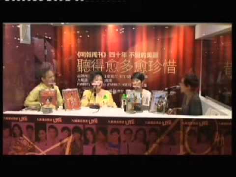 chan po chu in seibu part 4/5