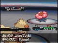Pokemon Black 2 and White 2 - Kanto Gym Leader Tournament