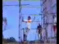 the trapeze