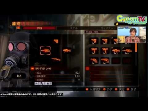 Resident Evil : Revelations 2 - Hunk en mode Commando (Capcom Japan TV du 18/02/2015)