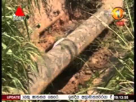 Sirasa News 1st 7pm