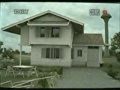 Необыкновенные случаи