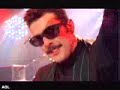 relax frankie goes to hollywood