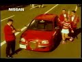 NISSAN MARCH TANGO CM(60秒) 1996.11