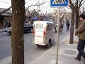 Three-wheeled car Three-wheeled car