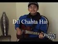 Abhinav - Guitar - Hindi songs