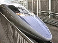 ???500??????????(2) Shinkansen 500 Series NOZOMI