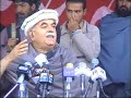 mashar mahmood khan achakzai, khan shahid kaliza 2006