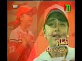 Negar - hamin hala begoo