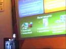 MS Platform-2007(con\