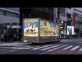 Click here to watch this video SKE48のマジカル・ラジオ 宣伝トラック
