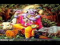 Ishvara Parama Krishna