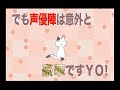 Yurumates OAV Trailer