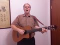 Scottish-Australian singer-songwriter, Eric Bogle, stopped singing this song because there were too many people who didn't see the irony and either attacked it as racist or, worse, supported the protagonist in his racist views. Apparently there was even a member of parliament of Italian descent who attacked Bogle for his supposedly racist views! (His attitude is actually pretty obvious when you pay attention to the lyrics.)I know the feeling. When I put 