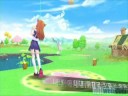 Pangya Portable PSP Opening