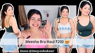 I Tried Cheapest Bra From Meesho  Bra Collection  