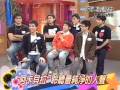 videos de 20081128 街頭有搞頭 人聲合唱團(阿卡貝拉)－公共澡堂專訪-Part3