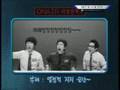 videos de GG Korean Starcraft Commentators
