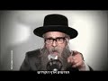 YES HDTV - Chassidic commercial
