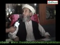 Quality of Education Chitral (Part 2)