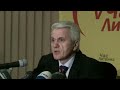 Литвин про ОУН-УПА