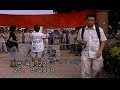 XGW Art Village ???????? (3) ?????? - ????
