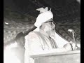 Beautiful Memories of Hazrat Khalifat Tul Massih Salis III