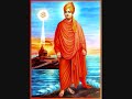 kumaarji in malayalam...vivekananda speech