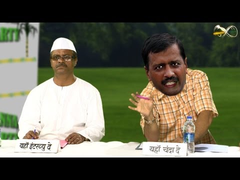 candidates candidates