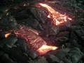 Kilauea Volcano Hawaii
