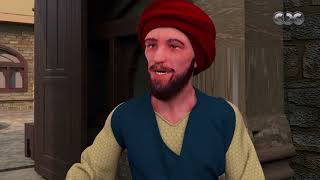 نور وبوابة التاريخ | أبو القاسم الزهراوي "أبو الجراحة الحديثة" يعد أعظم الجراحين في العالم الإسلامي