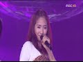 Wonder Girls - So Hot [080531 Music Core Comback Stage]