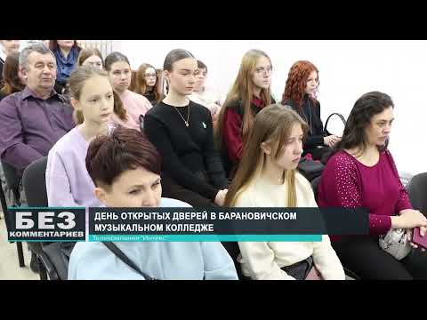 Без комментариев. 23.12.25.