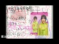 錦戸 亮【誕生から事務所に入るまで】※貴重映像有